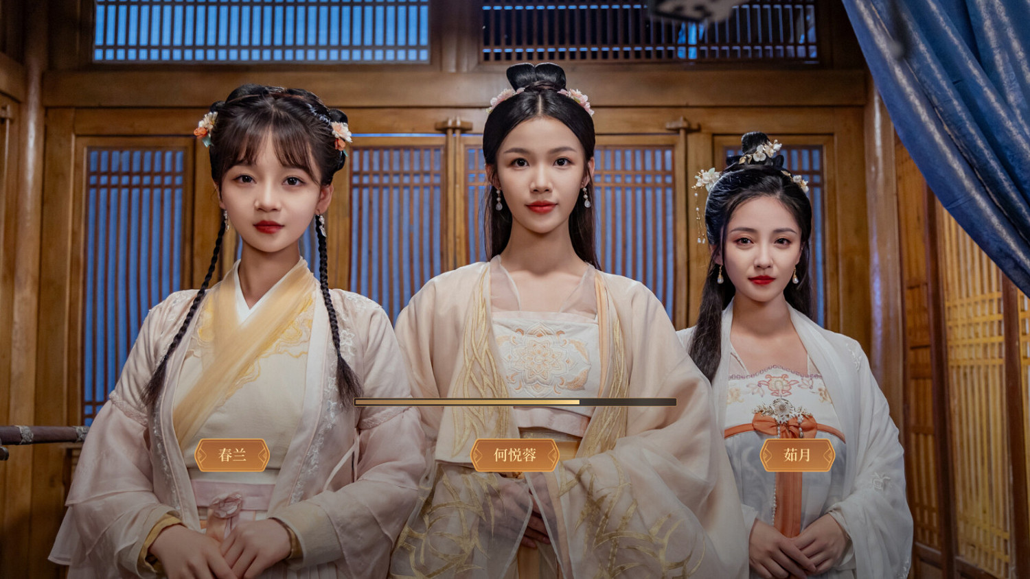 VR遊戲《我被古裝美女包圍了!》Steam頁面 2月發售 VR遊戲《我被古裝美女包圍了!》Steam頁面 2月發售