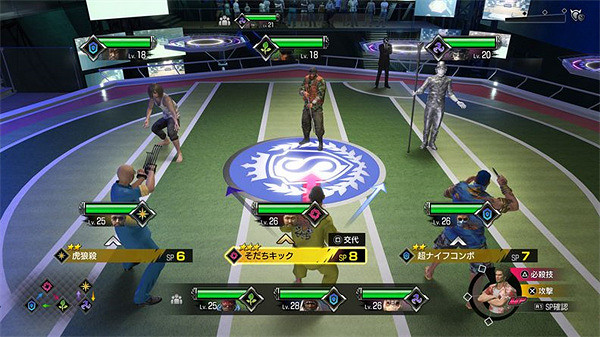 《人中之龍8無限財富》江湖寶貝對決規則介紹 《人中之龍8無限財富》江湖寶貝對決規則介紹