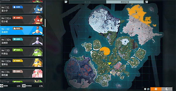 《幻獸帕魯》寵物圖鑒大全 《幻獸帕魯》寵物圖鑒大全