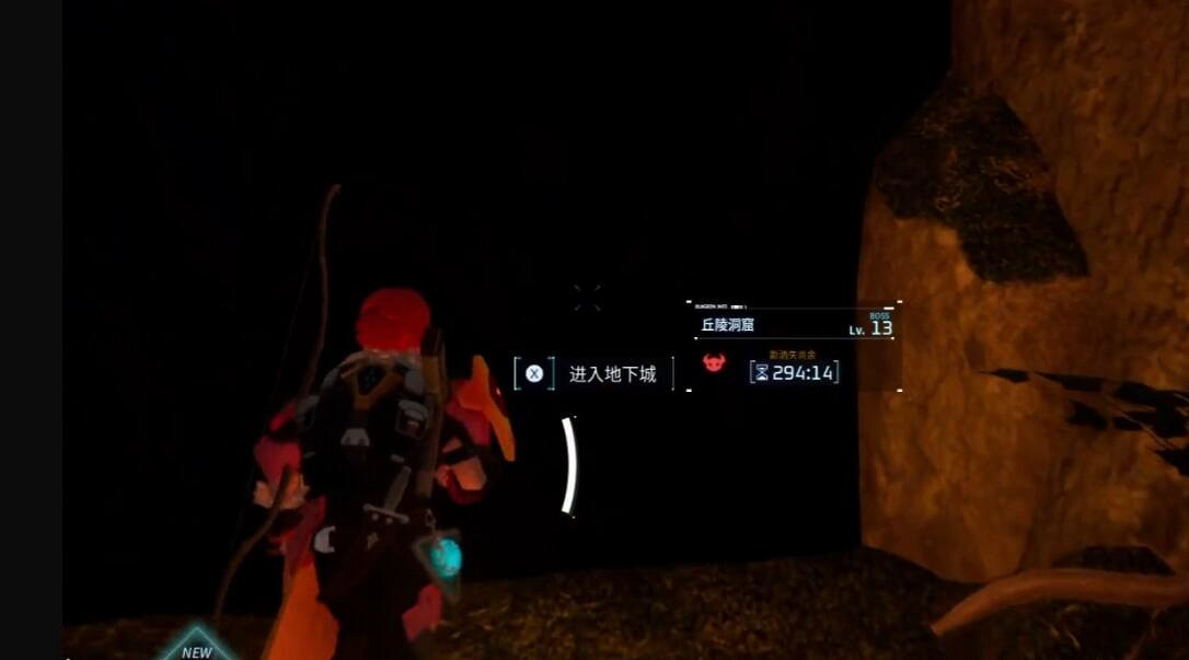 《幻獸帕魯》喵斯特在哪抓？