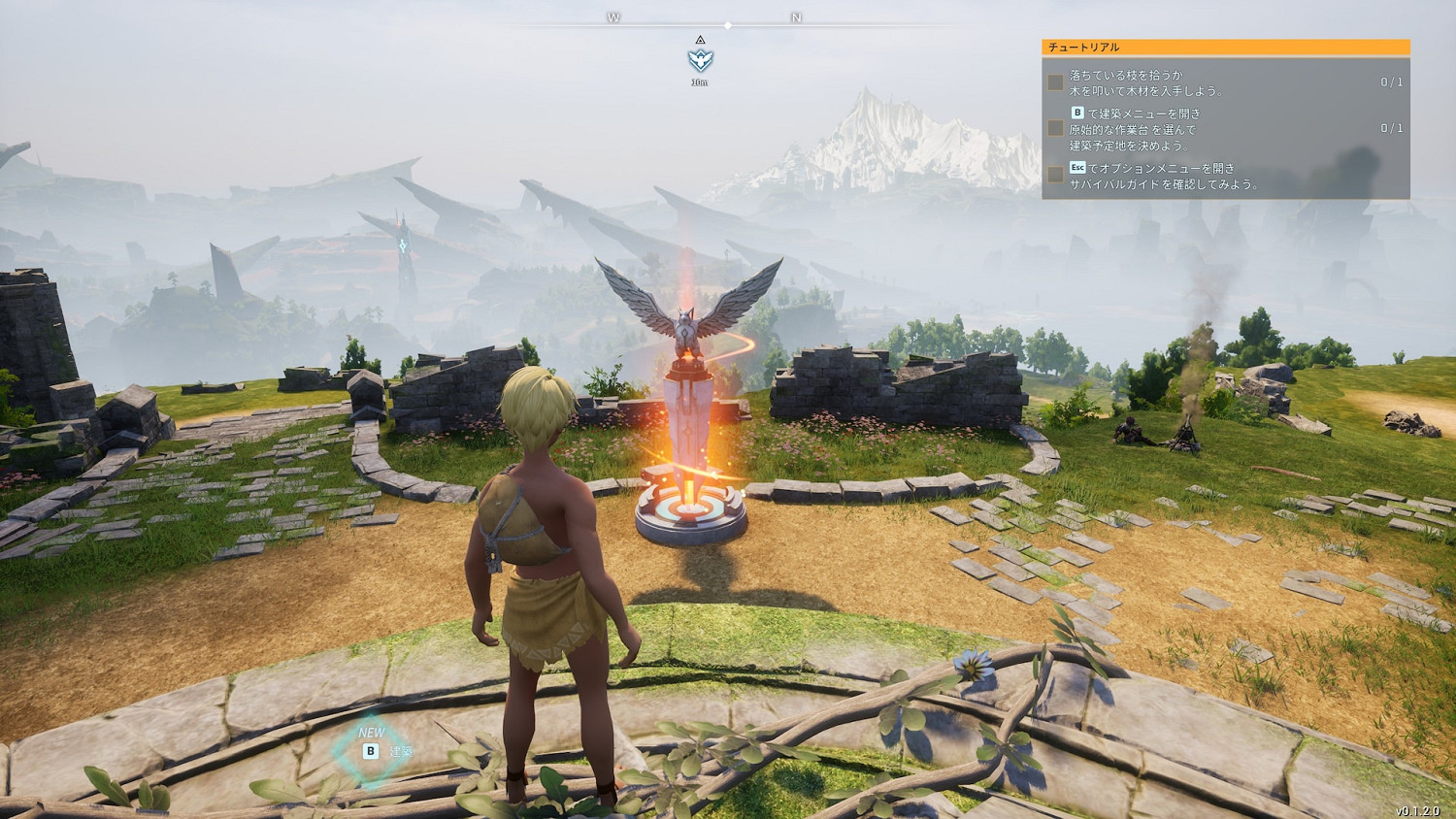 《幻獸帕魯》弓箭配方一覽