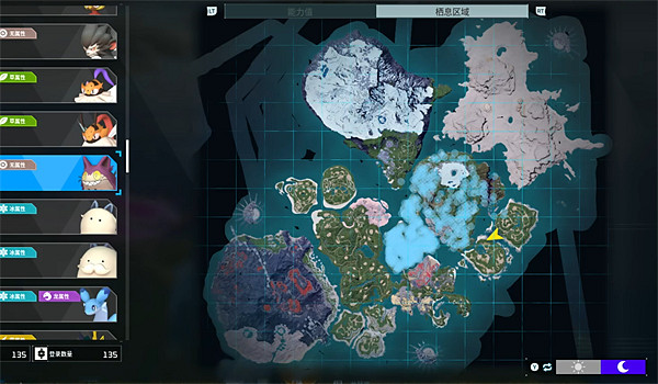 《幻獸帕魯》寵物圖鑒大全 《幻獸帕魯》寵物圖鑒大全