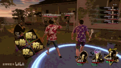 《人中之龍8無限財富》武器怎麽拾取?武器拾取方法 《人中之龍8無限財富》武器怎麽拾取?武器拾取方法