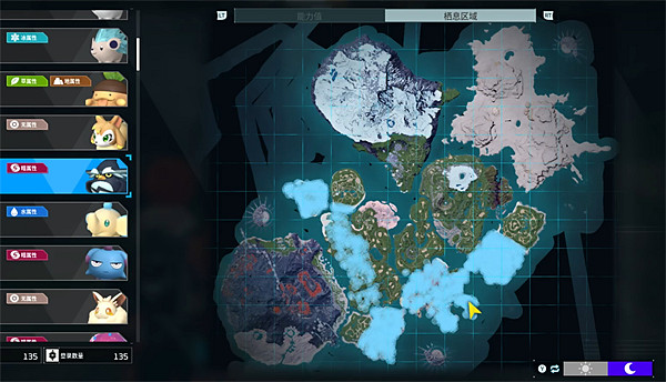 《幻獸帕魯》寵物圖鑒大全 《幻獸帕魯》寵物圖鑒大全