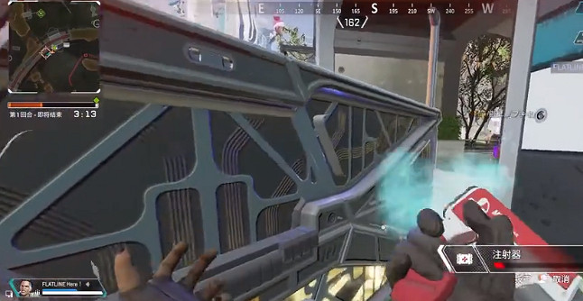 《apex》19賽季地圖輪換順序一覽 《apex》19賽季地圖輪換順序一覽