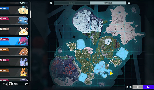 《幻獸帕魯》寵物圖鑒大全 《幻獸帕魯》寵物圖鑒大全