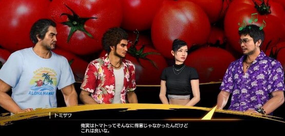 《人中之龍8無限財富》友情等級機制解析 《人中之龍8無限財富》友情等級機制解析