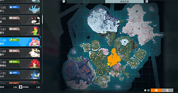 《幻獸帕魯》寵物圖鑒大全 《幻獸帕魯》寵物圖鑒大全