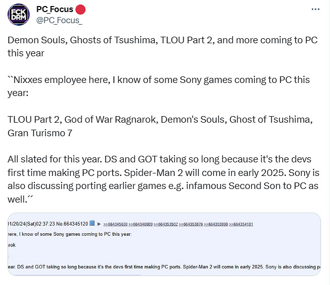 傳聞:《對馬島》《惡魔之魂》等多款索尼遊戲今年上PC 傳聞:《對馬島》《惡魔之魂》等多款索尼遊戲今年上PC