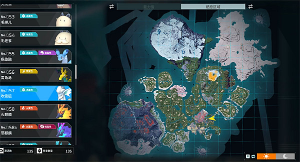 《幻獸帕魯》寵物圖鑒大全 《幻獸帕魯》寵物圖鑒大全