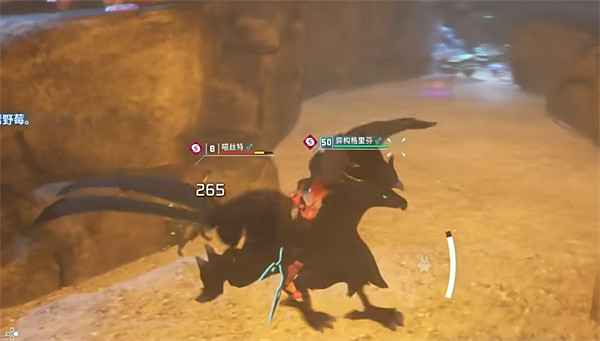 《幻獸帕魯》寵物圖鑒大全 《幻獸帕魯》寵物圖鑒大全