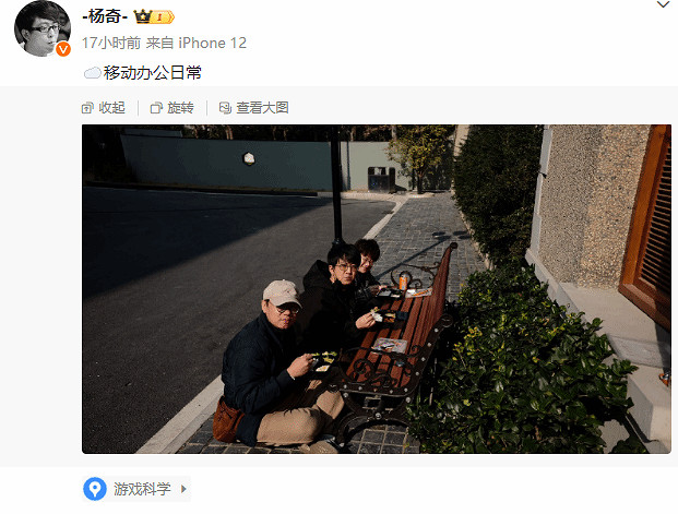 楊奇暗示：《黑神話：悟空》春節期間不會有試玩Demo