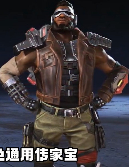 《apex》最終幻想連動皮膚一覽