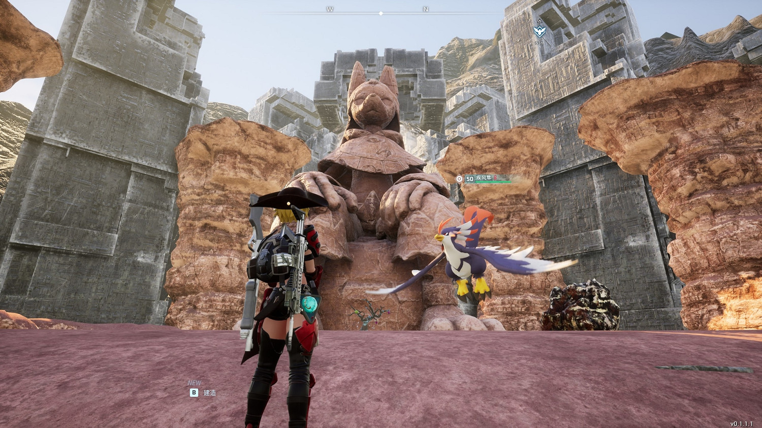 《幻獸帕魯》中文設定方法