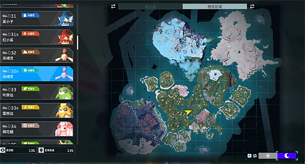 《幻獸帕魯》寵物圖鑒大全 《幻獸帕魯》寵物圖鑒大全