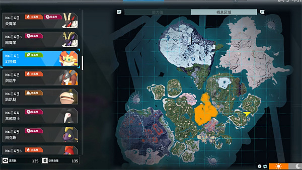 《幻獸帕魯》寵物圖鑒大全 《幻獸帕魯》寵物圖鑒大全