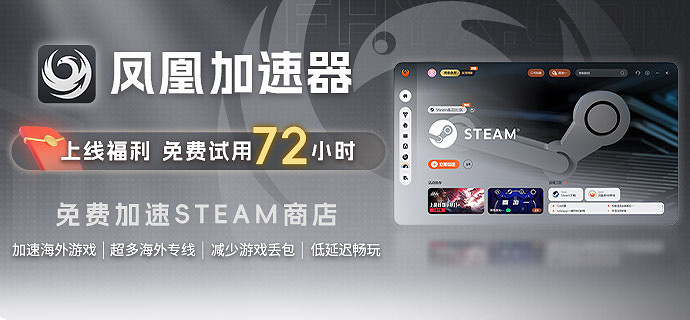 每周三限時閃促 《仁王2》《往日不再》破史低