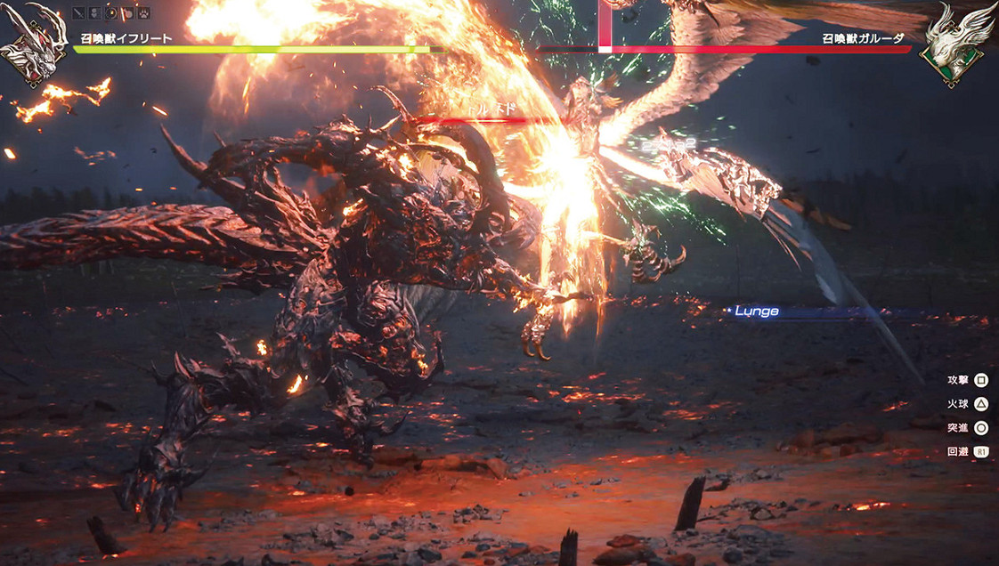 FAMI通公布《超流行遊戲大獎2023》《王國之淚》登頂