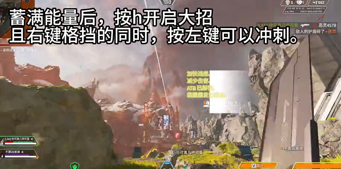 《apex英雄》大寶劍玩法攻略 《apex英雄》大寶劍玩法攻略