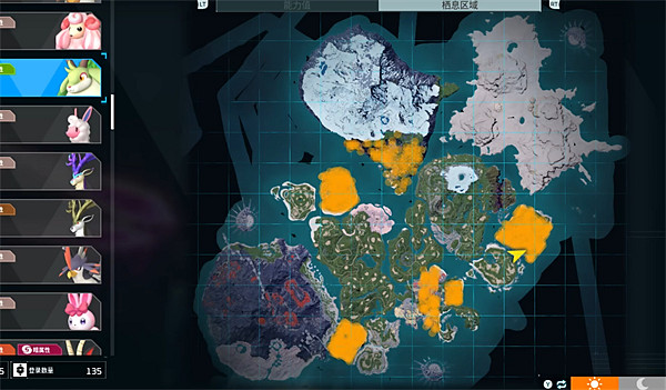 《幻獸帕魯》寵物圖鑒大全 《幻獸帕魯》寵物圖鑒大全