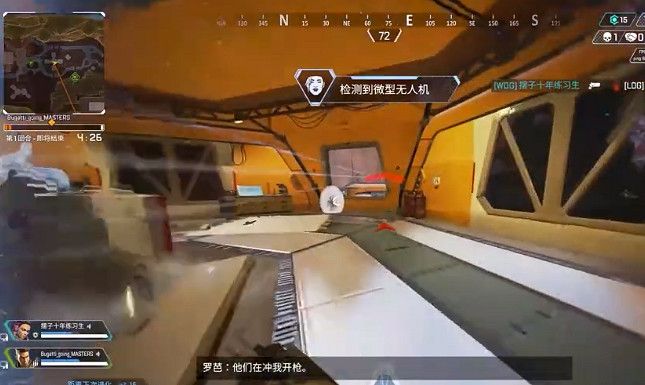 《apex》19賽季結束具體時間介紹 《apex》19賽季結束具體時間介紹