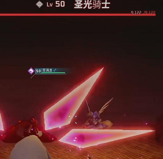 《幻獸帕魯》聖光騎士捕捉位置介紹