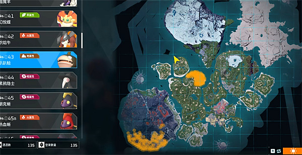 《幻獸帕魯》寵物圖鑒大全 《幻獸帕魯》寵物圖鑒大全