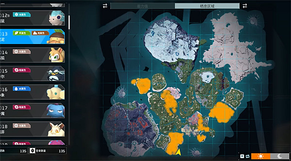 《幻獸帕魯》寵物圖鑒大全 《幻獸帕魯》寵物圖鑒大全