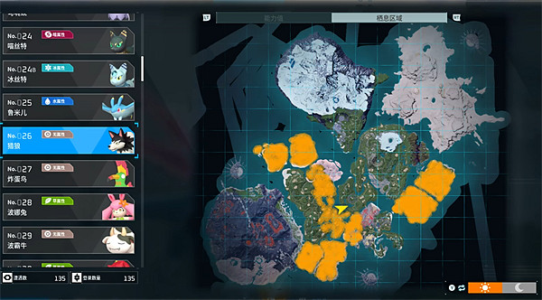 《幻獸帕魯》寵物圖鑒大全 《幻獸帕魯》寵物圖鑒大全