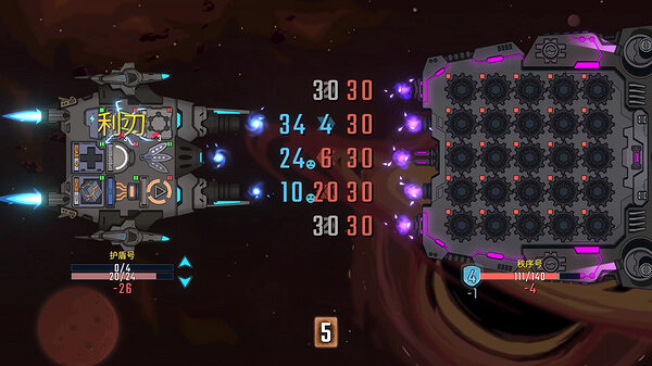 首周九折!星際飛船遊戲《孤星獵人》EA版1月18日發售 首周九折!星際飛船遊戲《孤星獵人》EA版1月18日發售