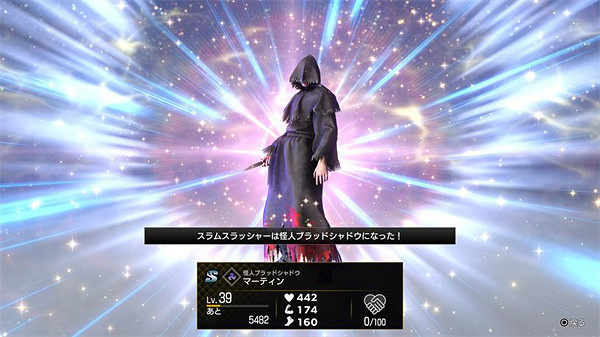 《人中之龍8無限財富》江湖寶貝實力提升方法 《人中之龍8無限財富》江湖寶貝實力提升方法