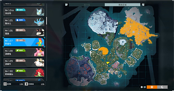 《幻獸帕魯》寵物圖鑒大全 《幻獸帕魯》寵物圖鑒大全