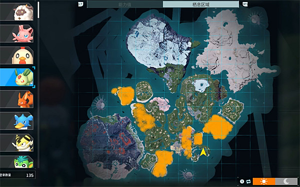 《幻獸帕魯》寵物圖鑒大全 《幻獸帕魯》寵物圖鑒大全