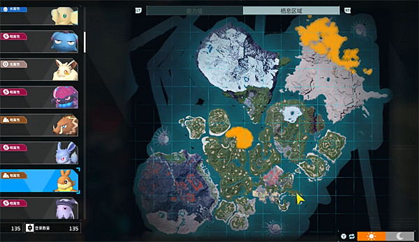 《幻獸帕魯》寵物圖鑒大全 《幻獸帕魯》寵物圖鑒大全