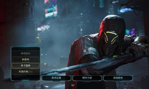 《幽影行者2》版本推薦 《幽影行者2》版本推薦