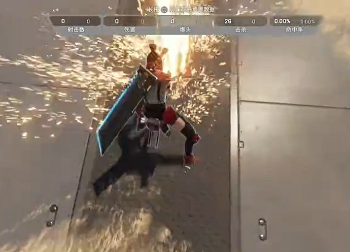 《apex》大劍天上砍人方法介紹 《apex》大劍天上砍人方法介紹