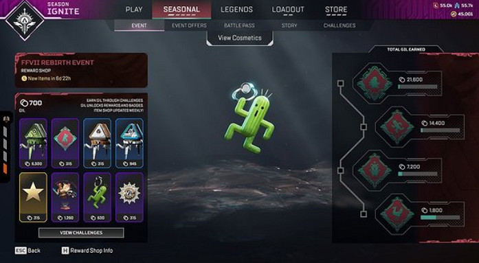 《apex》大劍價格介紹 《apex》大劍價格介紹