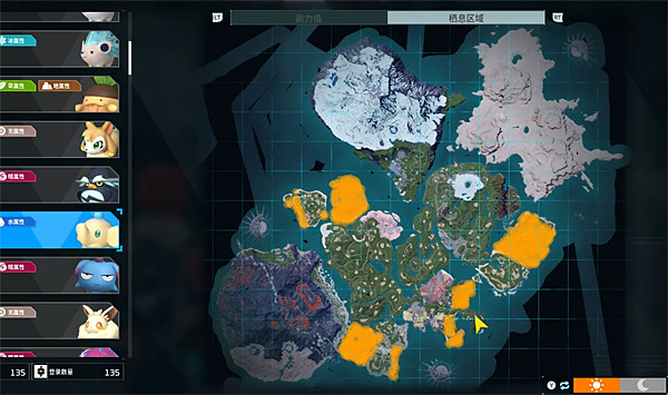 《幻獸帕魯》寵物圖鑒大全 《幻獸帕魯》寵物圖鑒大全