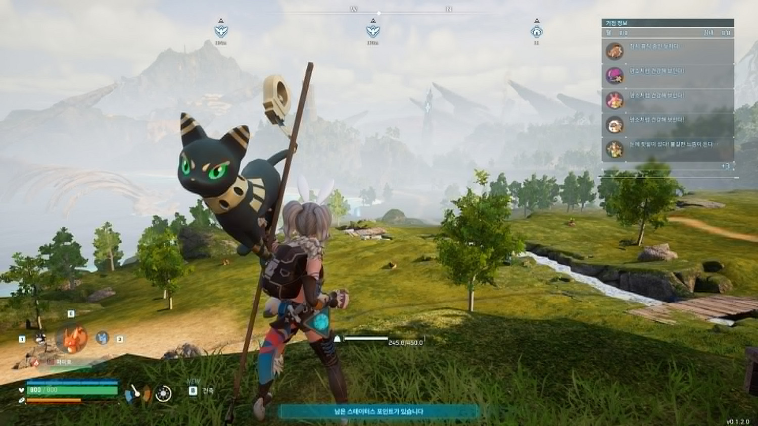 《幻獸帕魯》存檔位置在哪裡？