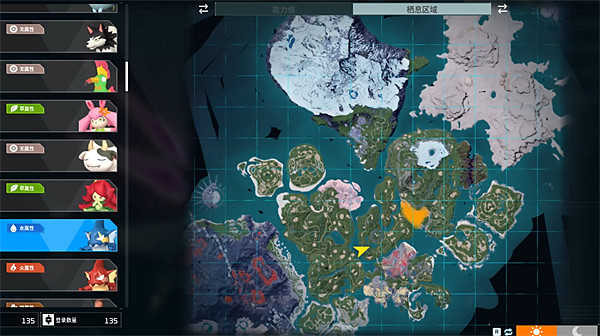 《幻獸帕魯》寵物圖鑒大全 《幻獸帕魯》寵物圖鑒大全