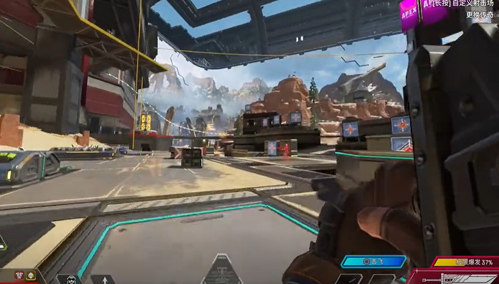 《apex》大劍天上砍人方法介紹 《apex》大劍天上砍人方法介紹