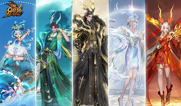 龍起九州，嘯動蒼穹！《魔域》全新龍年獸今日霸氣現世