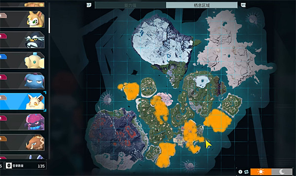 《幻獸帕魯》寵物圖鑒大全 《幻獸帕魯》寵物圖鑒大全