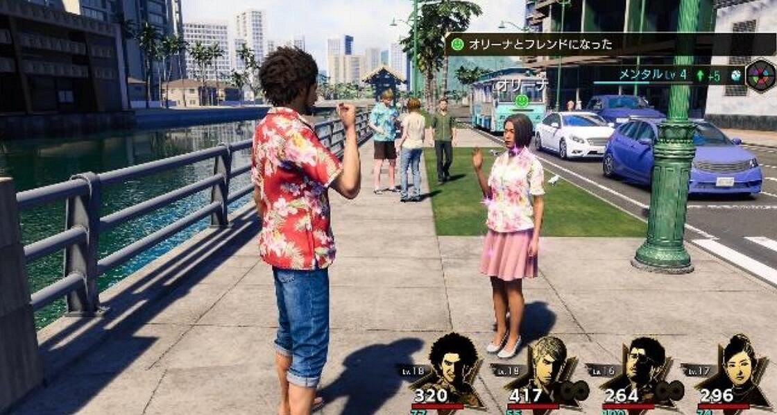 《人中之龍8無限財富》春日綜合能力值怎麽提升? 《人中之龍8無限財富》春日綜合能力值怎麽提升?