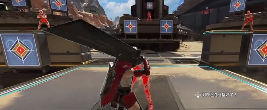 《apex》大劍擊飛敵人方法介紹 《apex》大劍擊飛敵人方法介紹