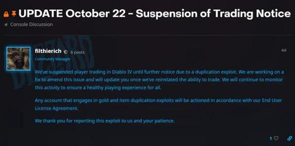 《暗黑4》都瑞爾卡bug介紹 《暗黑4》都瑞爾卡bug介紹