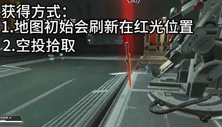 《apex英雄》大寶劍玩法攻略 《apex英雄》大寶劍玩法攻略