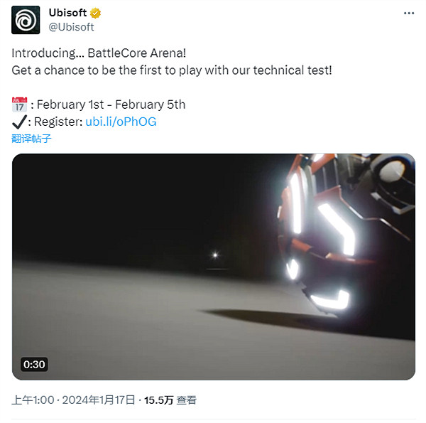 《BattleCore Arena》技術測試預告公布 2月1~5日開啟