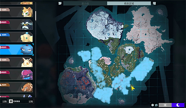 《幻獸帕魯》寵物圖鑒大全 《幻獸帕魯》寵物圖鑒大全