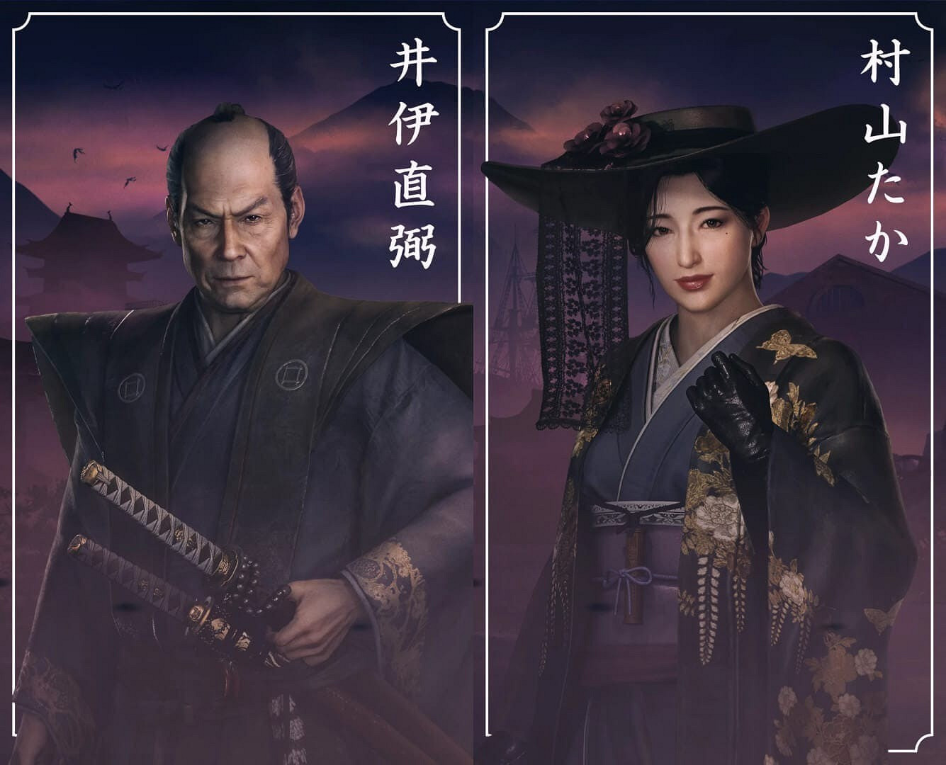 《浪人崛起》公布三個關鍵派系並透露了遊戲核心角色 《浪人崛起》公布三個關鍵派系並透露了遊戲核心角色